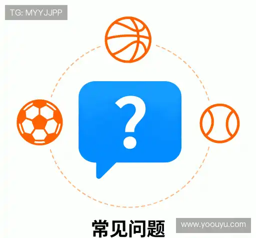 问题速查